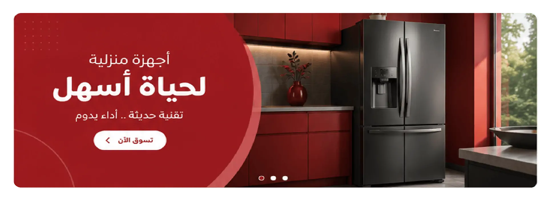 furniture-slideshow
